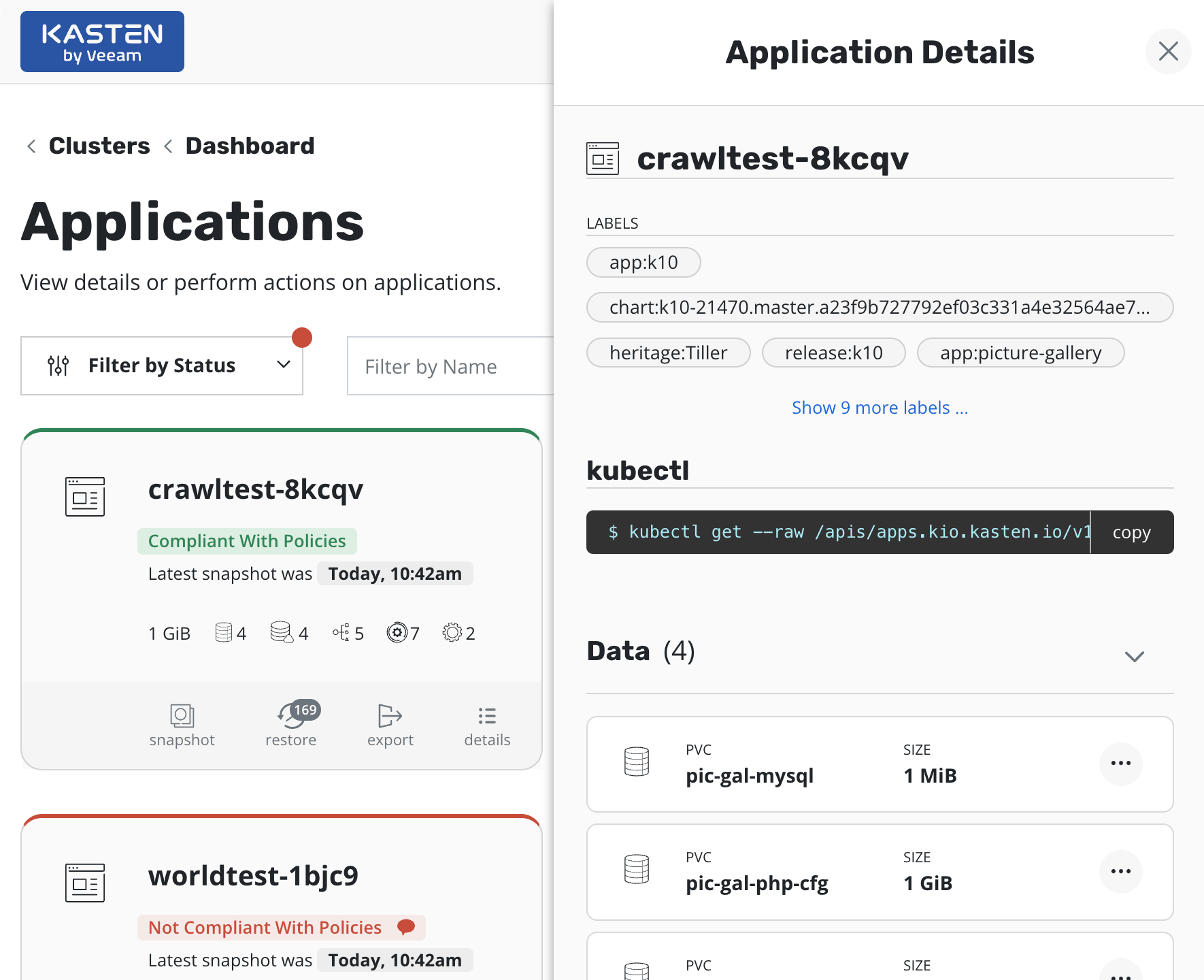 ../_images/application_details.png