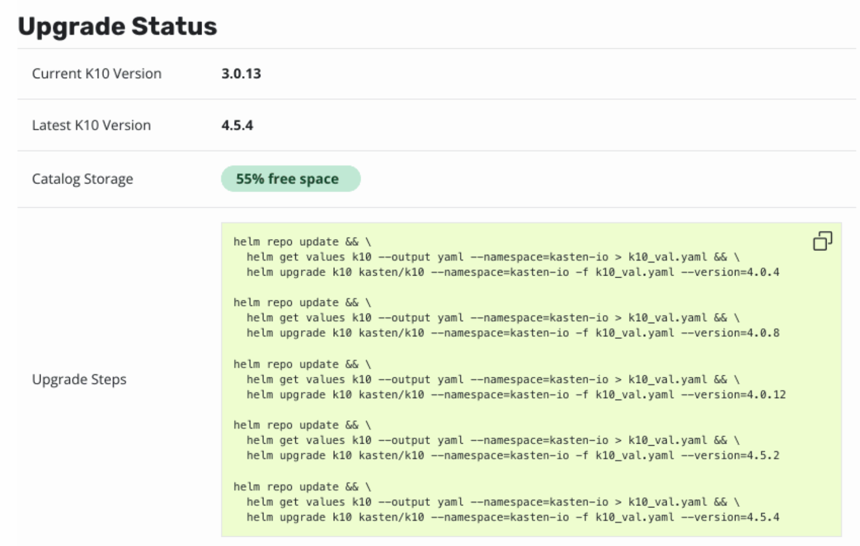 ../_images/upgrade_assistant_ui.png
